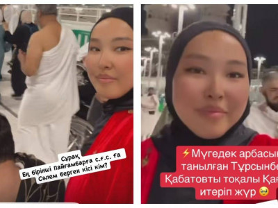 «Тұрсынбек арбаға таңылды»: Қабатовтың әйелі жариялаған видео қызу талқыға түсті