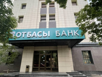 «Отбасы банк» маңызды ескерту жасады