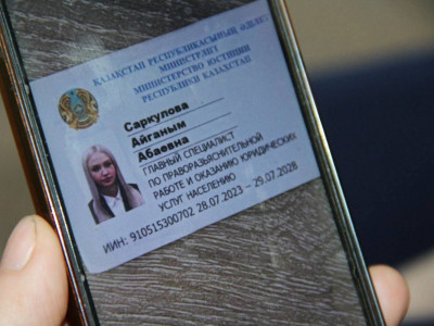 СҚО-да «қауіпсіз шот» схемасы әшкереленді