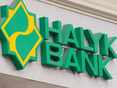 Halyk Bank қосымшасы жұмыс істемей тұр