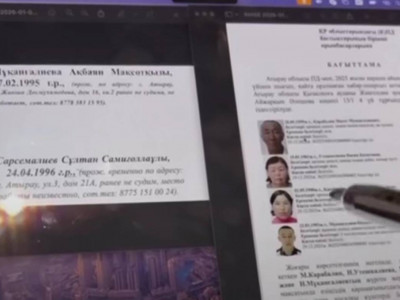 «Қызы мен күйеу баласы шетелде жүр»: Атыраудағы жұмбақ жағдайға қатысты жаңа дерек жарияланды