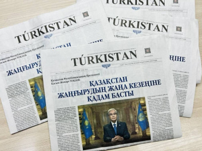 Тоқаевтың «Turkistan» газетіндегі сұхбаты: Дәстүрлі баспасөздің жаңа ренессансы
