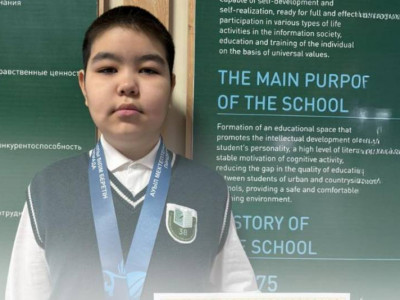 Павлодарлық 13 жастағы программист республикалық олимпиаданың ең жас жеңімпазы атанды