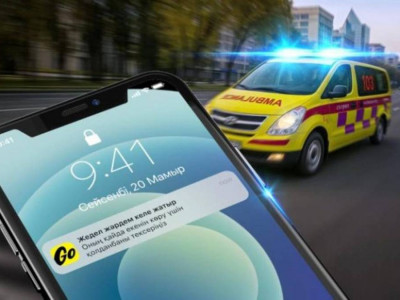 Ақтөбеліктер жедел жәрдем көлігінің қозғалысын Яндекс Go қосымшасынан көре алады