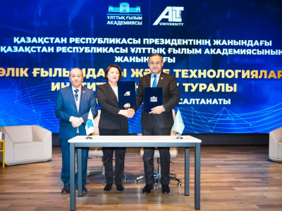 Елімізде алғашқы Көлік ғылымдары мен технологиялары институты құрылды