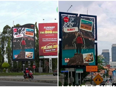 Сингапур мен Куала-Лумпурда Алматы туралы жарнама орналастырылды