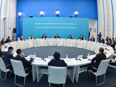 Парламенттік реформа жөніндегі жұмыс тобының төртінші отырысы өтті