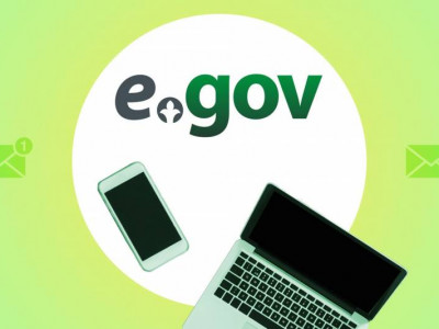 eGov порталында тағы бір қызмет қолжетімді болды