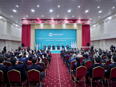 Атырауда «AMANAT» партиясы өңірлік бағдарламасының орындалу барысы қорытындыланды