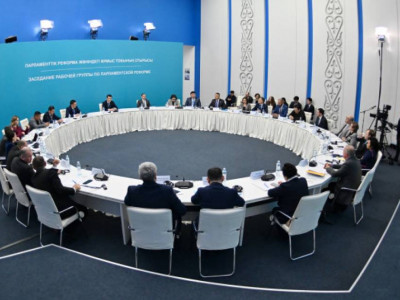 Астанада Парламенттік реформа жөніндегі жұмыс тобының бесінші отырысы өтті