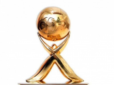 «Парыз-2026» байқауына өтінім қабылдау басталды