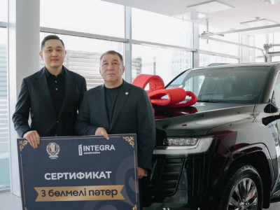 Қайрат Сәтжановқа қымбат көлік пен Астанадан пәтер сыйға берілді