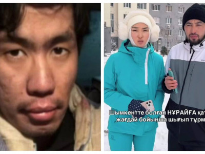 «Өзімізге де өте ауыр тиді»: Нұрайды өлтірген күдікті танымал блогердің інісі болып шықты (ВИДЕО)