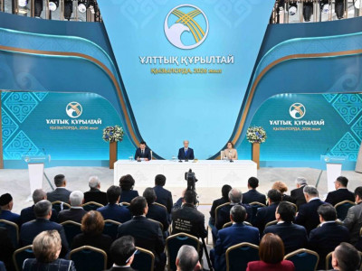 Қызылордада Ұлттық құрылтайдың V отырысы басталды