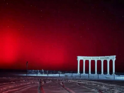 Маңғыстау аспанында ерекше құбылыс байқалды