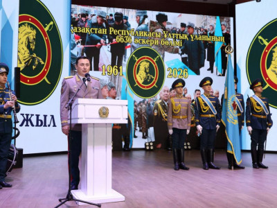 Ұлттық ұланның 6636 әскери бөлімінің құрылғанына 65 жыл толды