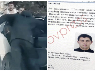 Шымкентте төбелестен қаза тапқан ер адам жайлы тың дерек шықты