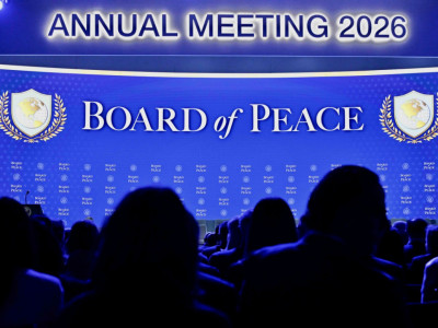 Қасым-Жомарт Тоқаев Давостағы Конгресс орталығына барды