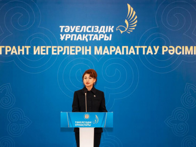 Аида Балаева «Тәуелсіздік ұрпақтары» грантының жеңімпаздарын марапаттады