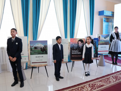 БҚО-да оқушылар арасында «Мен оқыған 30 кітап» республикалық байқауы басталды