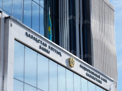 Ұлттық банк базалық мөлшерлемені 18% деңгейінде қалдырды