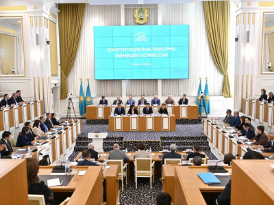 Астанада Конституциялық реформа жөніндегі комиссияның алғашқы отырысы өтті