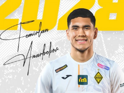 «Қайрат» футбол клубы Темірлан Анарбековпен келісімшартты ұзартты