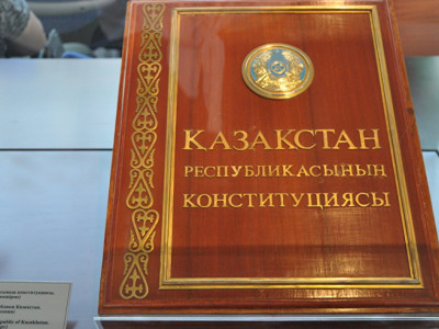 Конституциялық комиссия Ата Заңның жаңа редакциясының жобасын талқылады