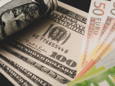 Ұлттық банк валюта бағамын жария етті