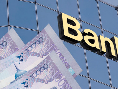 Енді банктерді мемлекет құтқармайды