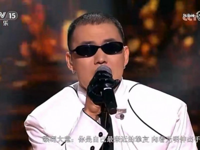 Silk Way Star жобасының финалы Қытай орталық телеарнасында көрсетілді