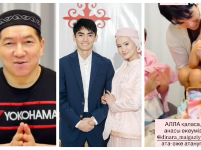 «Ата боламын»: Сәкен Майғазиев дүниеге келетін немересінің жынысын өзі жария етті (ВИДЕО)