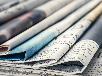 Бүгін – Ұлттық басылым күні