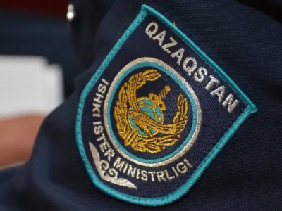 Ішкі істер министрлігі маңызды мәлімдеме жасады