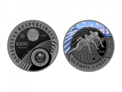 Ұлттық банк 2026 жылғы Олимпиада ойындарының құрметіне монета шығарады