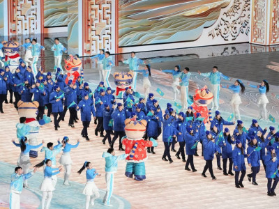 2029 жылы Алматыда Қысқы Азия ойындары өтеді