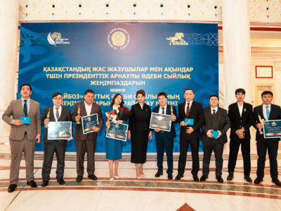 «Айбоз – 2025» ұлттық әдеби сыйлығы лауреаттарын марапаттау рәсімі өтті