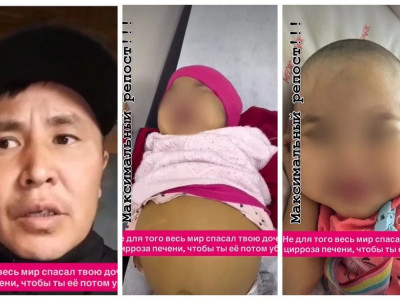 «Халықтан жылу жинаған»: Жетісуда туған қызын ұрып-соқты деп күдікке ілінген әкеге қатысты жаңа деректер айтылды