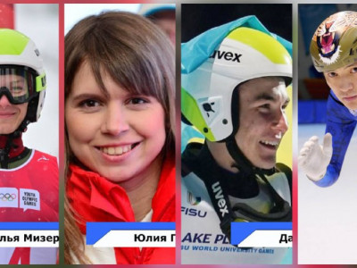 Ұлттық ұлан әскери қызметкерлері қысқы Олимпиада ойындарында бақ сынайды