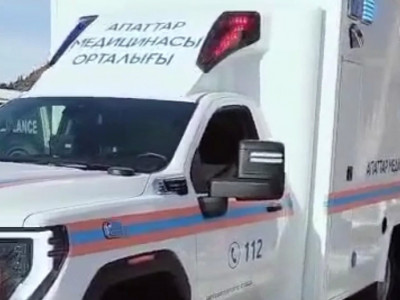 Алматыда тауда ауыр жарақат алған әйел құтқарылды