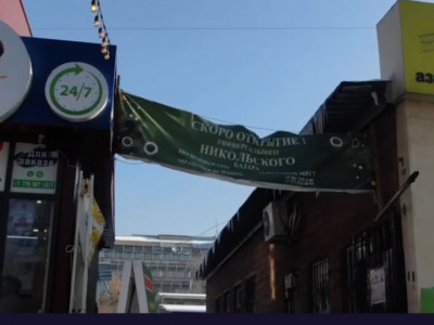 Алматыда 2,2 млрд теңгенің мүлкін заңсыз иемденбек болғандар сотталды