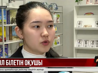 «9 тіл біледі»: Мектеп оқушысы өз күшімен Астанадан пәтер сатып алды