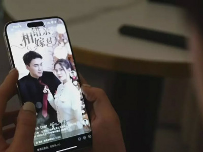 1-3 минуттық сериалдар Қытай экономикасына серпін бере бастады