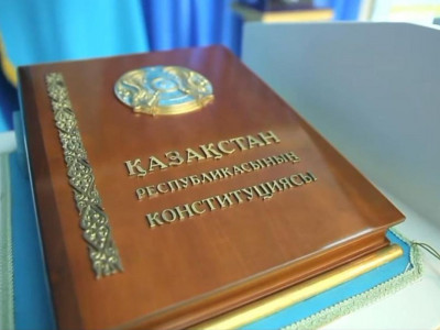 Қазақстанның жаңа Конституция жобасы жарияланды