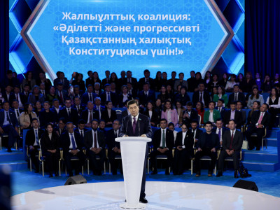 Жалпыұлттық Коалиция қоғамда Жаңа Конституцияны ілгерілетеді