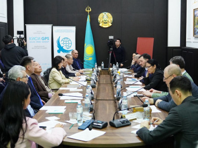 Алматыда КИСИ GPS алаңында жаңа Конституцияның құндылықтық бағдарлалары талқыланды