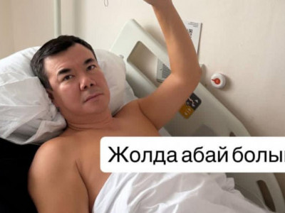 «Дұғада болыңыздар»: Нұрлан Қоянбаев ауруханаға түсіп қалды