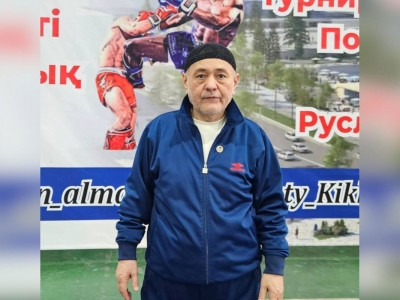 Жекпе-жек әлеміндегі ең беделді бапкерлердің бірі өмірден өтті