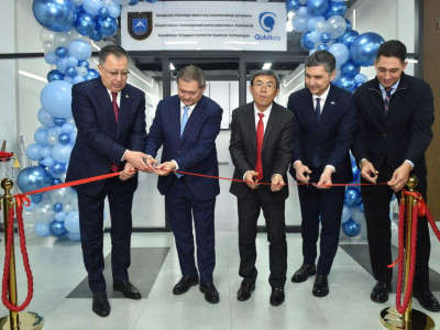 ҚазҰУ-да Қазақстан-Сингапур кванттық технологиялар орталығы ашылды
