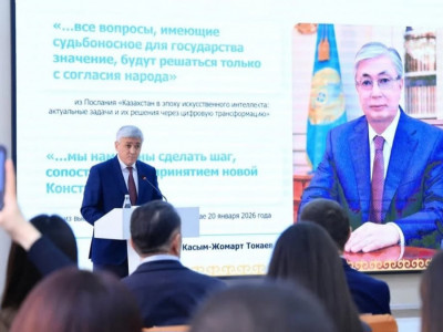 Қарағанды жастары жаңа Конституцияны қолдайтынын білдірді